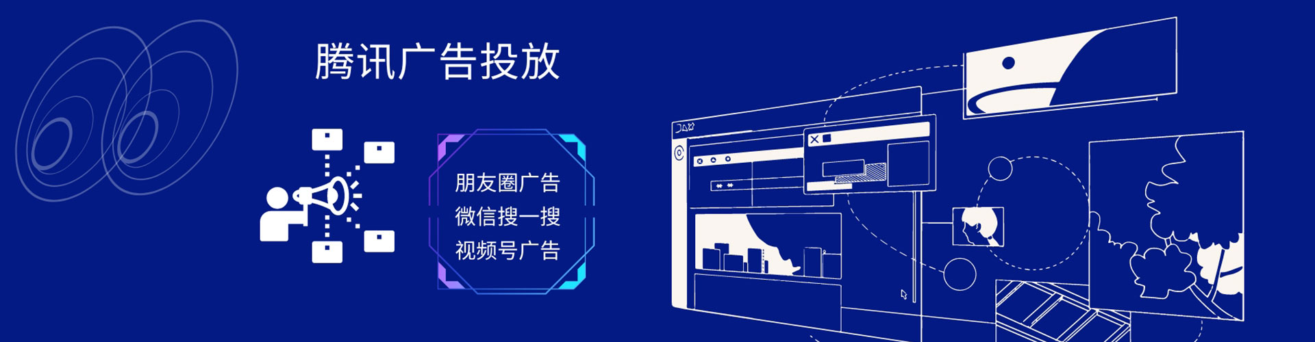 巴林左旗百度竞价排名